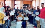 تكريم المتدربين بدورة 
