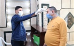  نقابة المهندسين بكفر الشيخ تتسلح بـ«كمامة.. تعقيم.. وقياس درجة الحرارة» لمواجهة «كورونا»