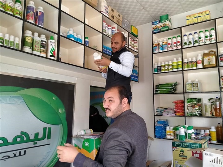 بالصور.. ضبط 10926 عبوة مبيدات زراعية "فاسدة" بكفر الشيخ