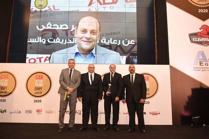 إحتفالية (الأفضل / Car of the Year – Egypt) الثاني.. عُرس التكريم لسوق السيارات المصرية إحتفالية (الأفضل / Car of the Year – Egypt) الثاني.. عُرس التكريم لسوق السيارات المصرية