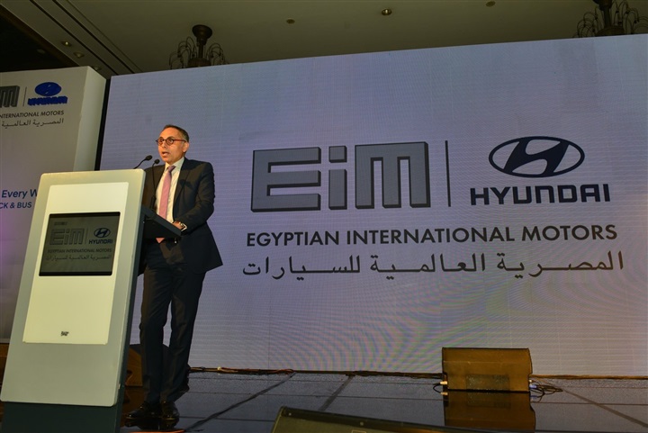 لأول مرة بالسوق المصري.. المصرية العالمية للسيارات "EIM" تطرح طراز جديد من هيونداي للنقل التجاري الخفيف لأول مرة بالسوق المصري.. المصرية العالمية للسيارات "EIM" تطرح طراز جديد من هيونداي للنقل التجاري الخفيف