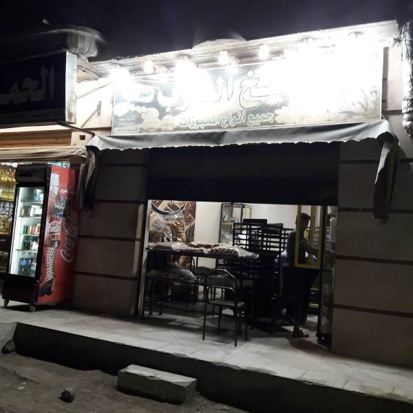 بالصور.. الأجهزة التنفيذية وقوات الأمن بالشرقية تشن حملات على المطاعم والمقاهي
