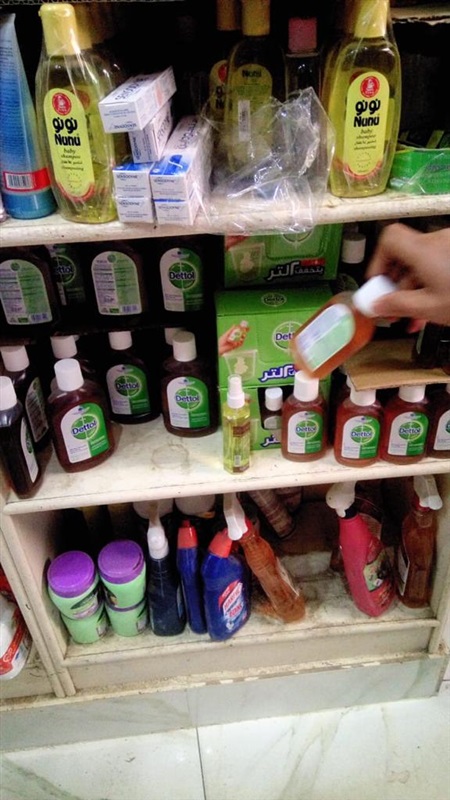 بالصور.. ضبط محل للمستلزمات الطبية أثناء بيعه «كمامة» بـ85 جنيه ومصنع غير مُرخص لتعبئة المطهرات بكفر الشيخ
