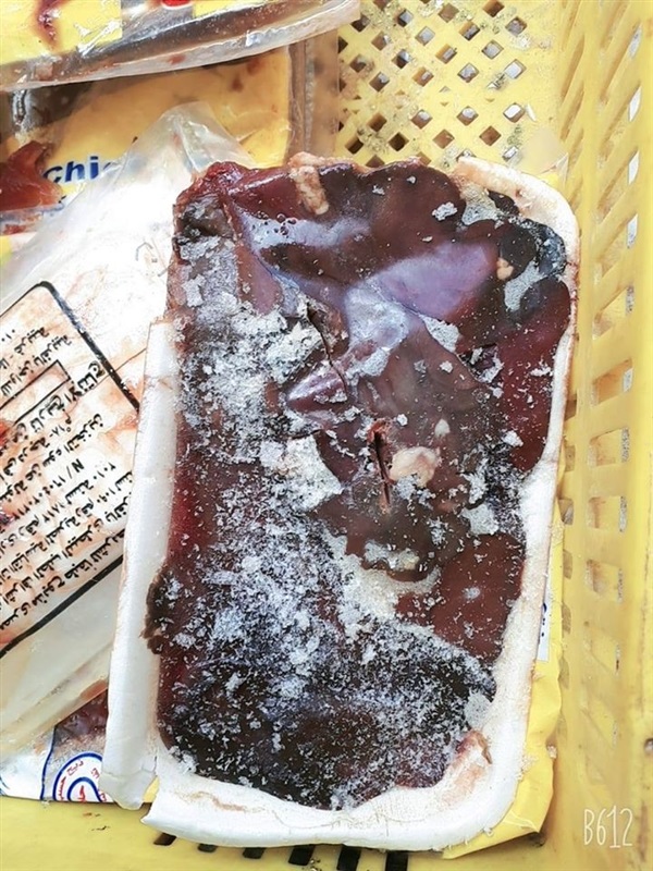 بالصور.. ضبط طن "كبد وقوانص وهياكل" فاسدة في بيلا بكفر الشيخ