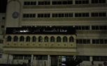 بالصور.. كفر الشيخ تطفئ أنوار 