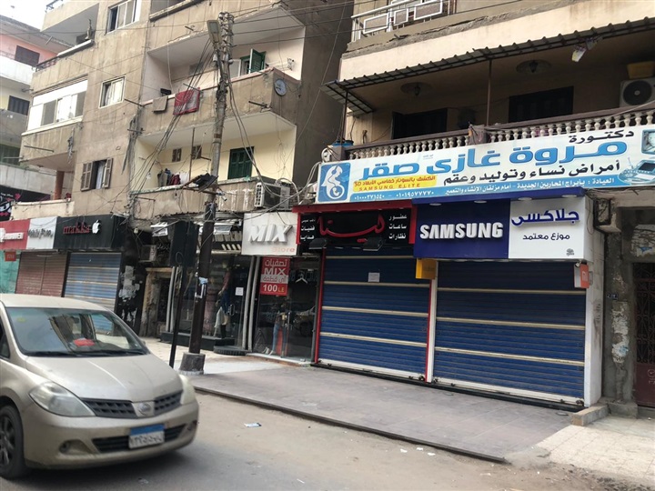 بالصور.. كفر الشيخ تلتزم بقرار غلق المحال في سادس أيام الحظر
