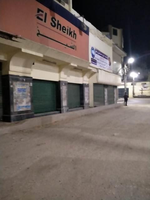 محافظ الشرقية يتابع تنفيذ قرارات غلق المحال التجارية وحظر تجوال المواطنين لمجابهة فيروس كورونا المستجد