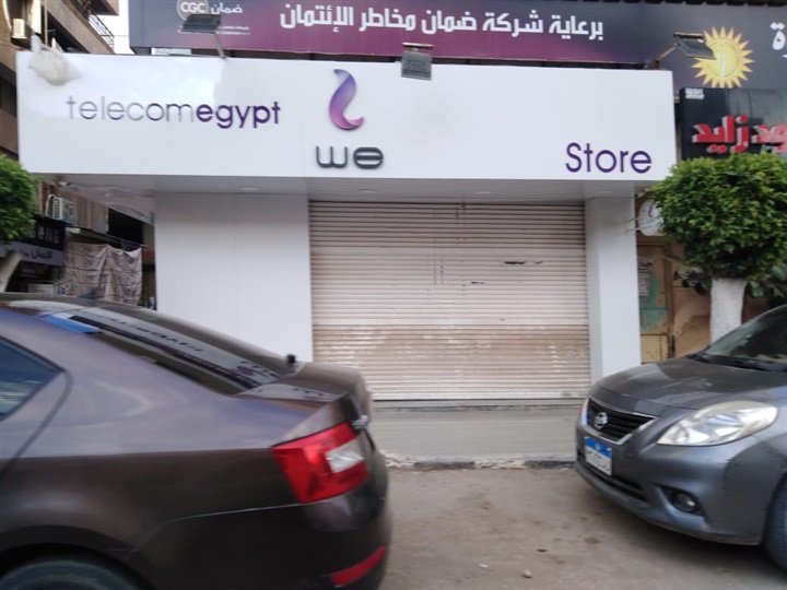 بالصور.. شواع كفر الشيخ خالية من المواطنين والمحال مغلقة وقت الحظر