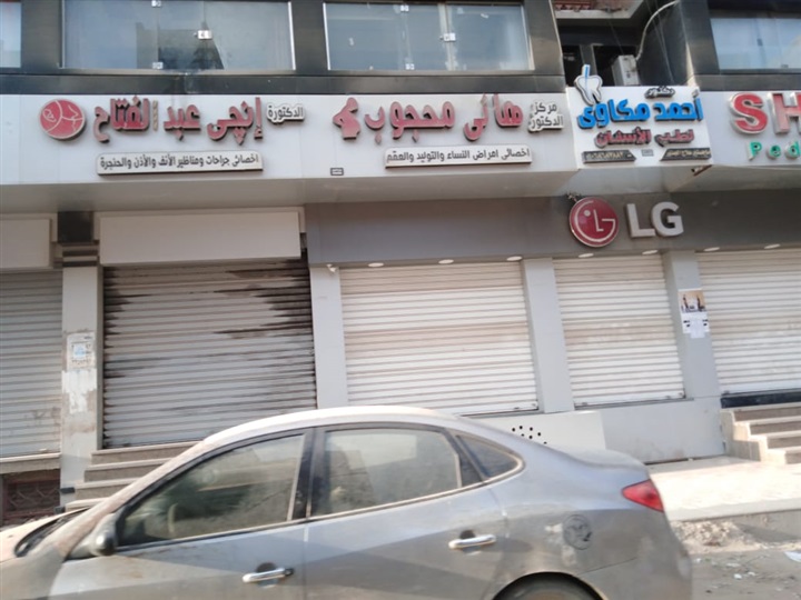 بالصور.. شواع كفر الشيخ خالية من المواطنين والمحال مغلقة وقت الحظر