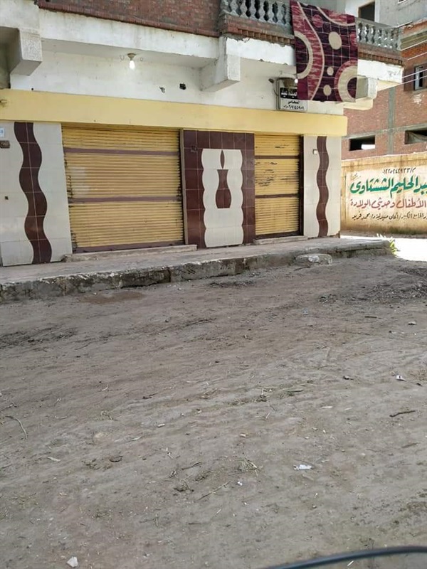 استمرار اغلاق محال كفر الشيخ في اليوم العاشر للحظر  