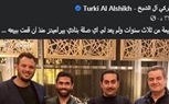 شاهد.. تعليق تركى آل الشيخ على صورة توقيع أحمد فتحى لبيراميدز 