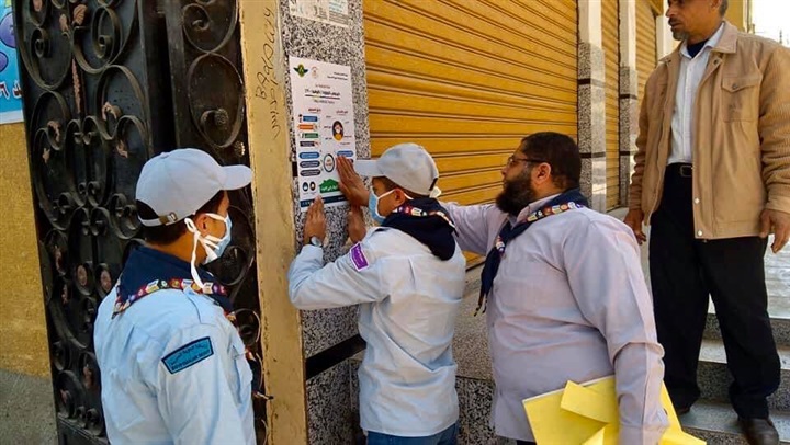 بالصور.. شباب كفر الشيخ ينفذون مبادرة  لتطهير مراكز الشباب والأندية