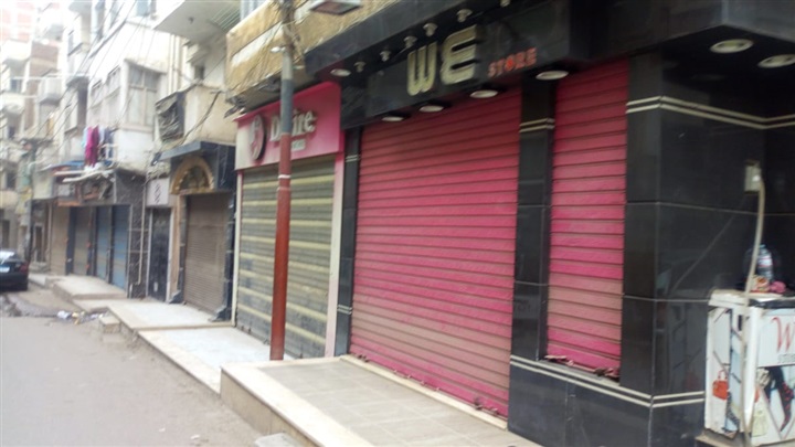 شاهد.. شوارع كفرالشيخ خالية والمحلات مغلقة في فترة الحظر