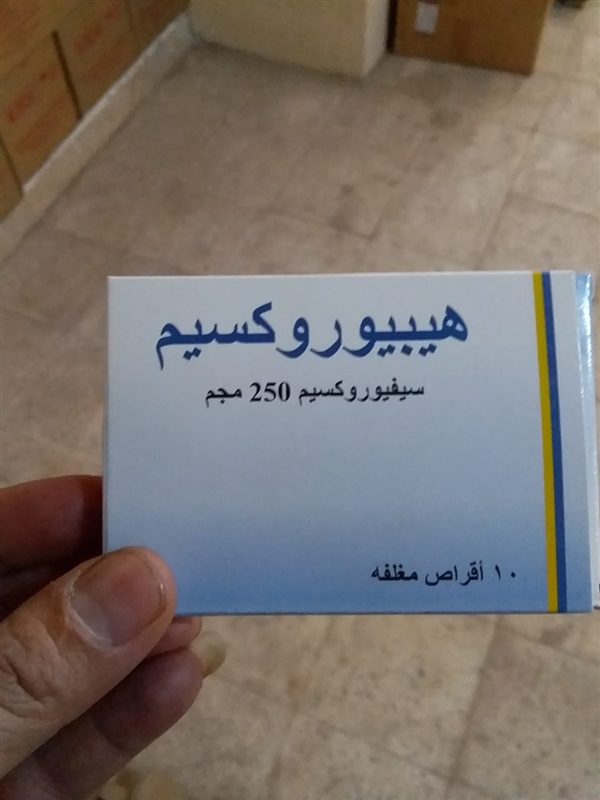 حماية المستهلك: يستهدف اوكار غش المنتجات الطبية 