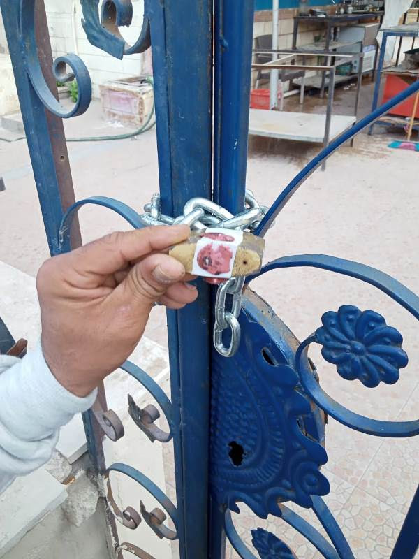 غلق وتشميع النادى الثقافى الإجتماعى بمدينة الزقازيق لمخالفته قرار مجلس الوزراء