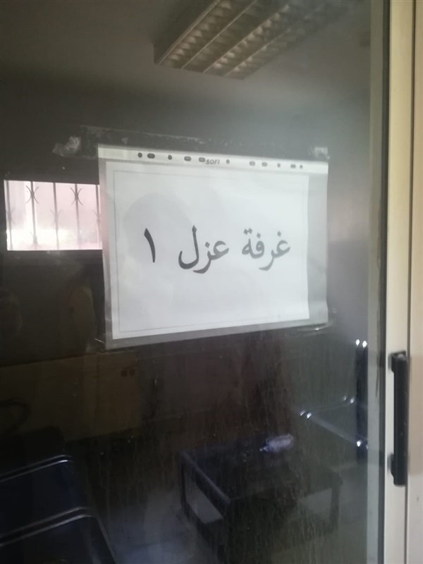 وكيل وزارة الصحة بالشرقية يشيد بالاجراءات الوقائية لإحدي مصانع العاشرمن رمضان 