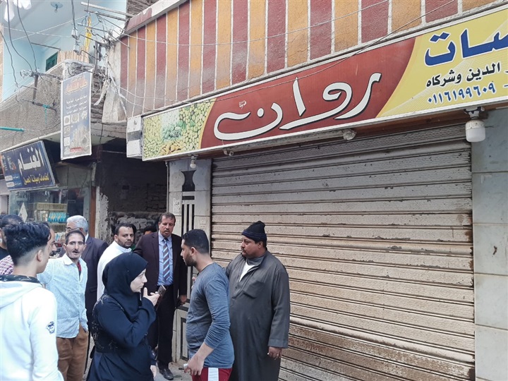 بالصور.. تشميع محل «محمصات» بكفر الشيخ لمخالفته قرار الحظر
