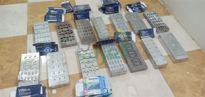 بالصور.. ضبط مصنع أدوية غير مرخص بداخله 2 مليون ونصف قرص بكفر الشيخ