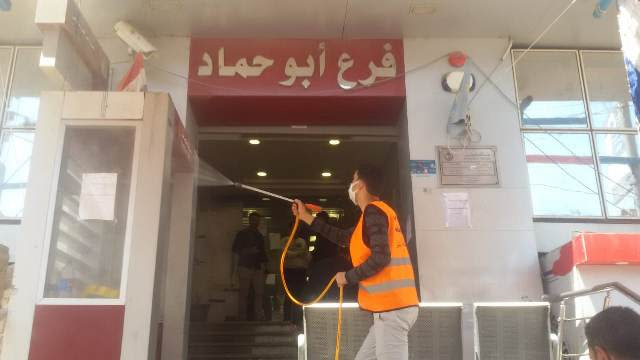 حملات تعقيمية للشوارع والمؤسسات الخدمية بالشرقية لمجابهة فيروس كورونا 