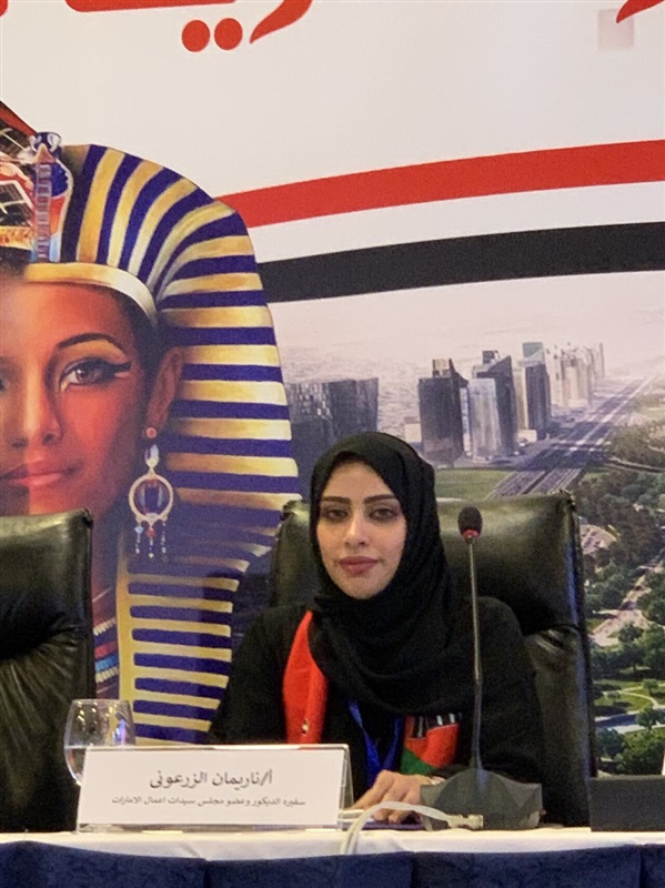 دعما لحملة "خليك فى البيت" .. سفيرة الديكور الإماراتية "ناريمان الزرعونى" تقيم دورات تدريبية اون لاين