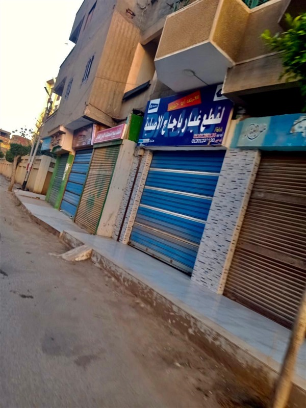محافظ كفر الشيخ يتابع غلق المحال في مواجهة كورونا