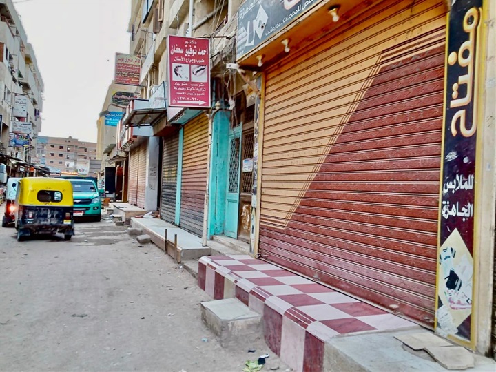 محافظ كفر الشيخ يتابع غلق المحال في مواجهة كورونا