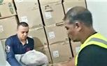 ضبط مخزن غير مرخص يحتوي على كمية كبيرة من الأجهزة الطبية الخاصه بالمستشفيات الحكومية
