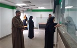 صرف منحة 