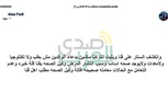  طبيب يوجه خطابًا ناريًا لمحافظ قنا بسبب كورونا.. تعرف تفاصيله
