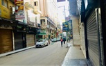 لليوم الـ 39.. محال كفر الشيخ تلتزم بقرار الغلق
