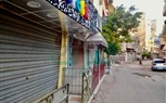 لليوم الـ 39.. محال كفر الشيخ تلتزم بقرار الغلق