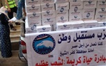 بالصور.. مستقبل وطن يوزع كراتين غذائية و100 طن بطاطس في كفر الشيخ 