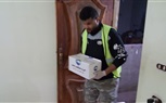 بالصور.. مستقبل وطن يوزع كراتين غذائية و100 طن بطاطس في كفر الشيخ 