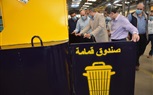 100 صندوق جديد لجمع القمامة وكاميرات مراقبة لضبط أى مخالفات بالغربية 
