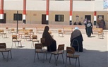 صرف معاش 