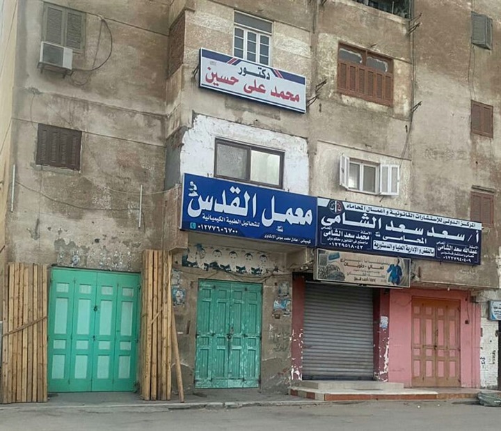 بالصور.. محافظ كفر الشيخ يتابع غلق المحال التجارية للوقاية من «كورونا»  