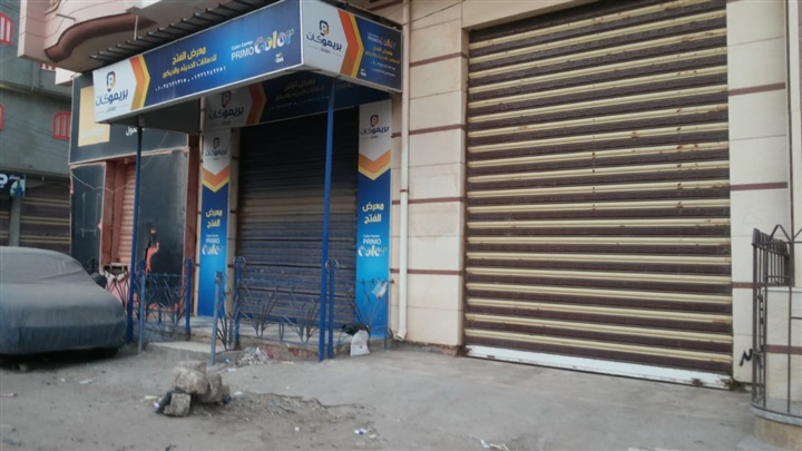 بالصور.. محافظ كفر الشيخ يتابع غلق المحال التجارية للوقاية من «كورونا»  