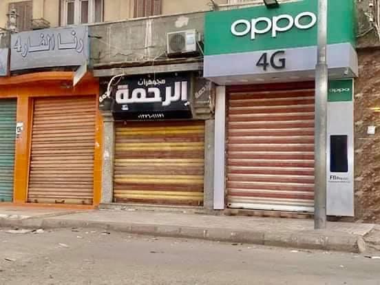 بالصور.. محافظ كفر الشيخ يوجه بمتابعة الإغلاق الكامل للمحال والمقاهي