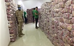 بالصور..إطلاق مبادرة 