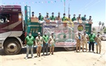 بالصور..إطلاق مبادرة 