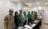 بالصور..إطلاق مبادرة 