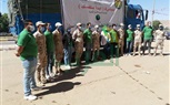 بالصور..إطلاق مبادرة 