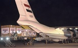 مصر ترسل طائرة مساعدات طبية لجمهورية جنوب السودان الشقيقة   