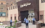 محافظ المنيا يتابع الأعمال النهائية لتجهيز مستشفى سمالوط العام للافتتاح