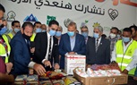 محافظ القليوبية يشهد توزيع كراتين صندوق تحيا مصر