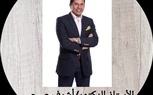 شباب ورياضة الإسكندرية تحصد المزيد من المشاهدات عبر صفحتها بعد عروض ليالى العيد