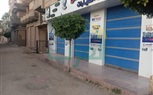 بالصور.. غلق المحال التجارية بكفر الشيخ لليوم الـ67 بعد أجازة العيد 