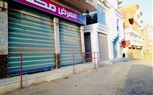 بالصور.. محافظ كفر الشيخ يتابع قرار غلق المحال لليوم الـ 68