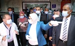 وزيرة الصحة توجه بزيادة عدد أسرة الرعاية المركزة وأجهزة التنفس بجميع مستشفيات القاهرة