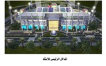محمود حسين يشكر الرئيس السيسي على إنشاء استاد النادي المصري الجديد